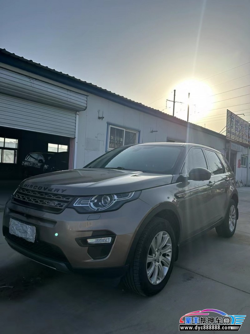 16年路虎发现神行轿车抵押车出售