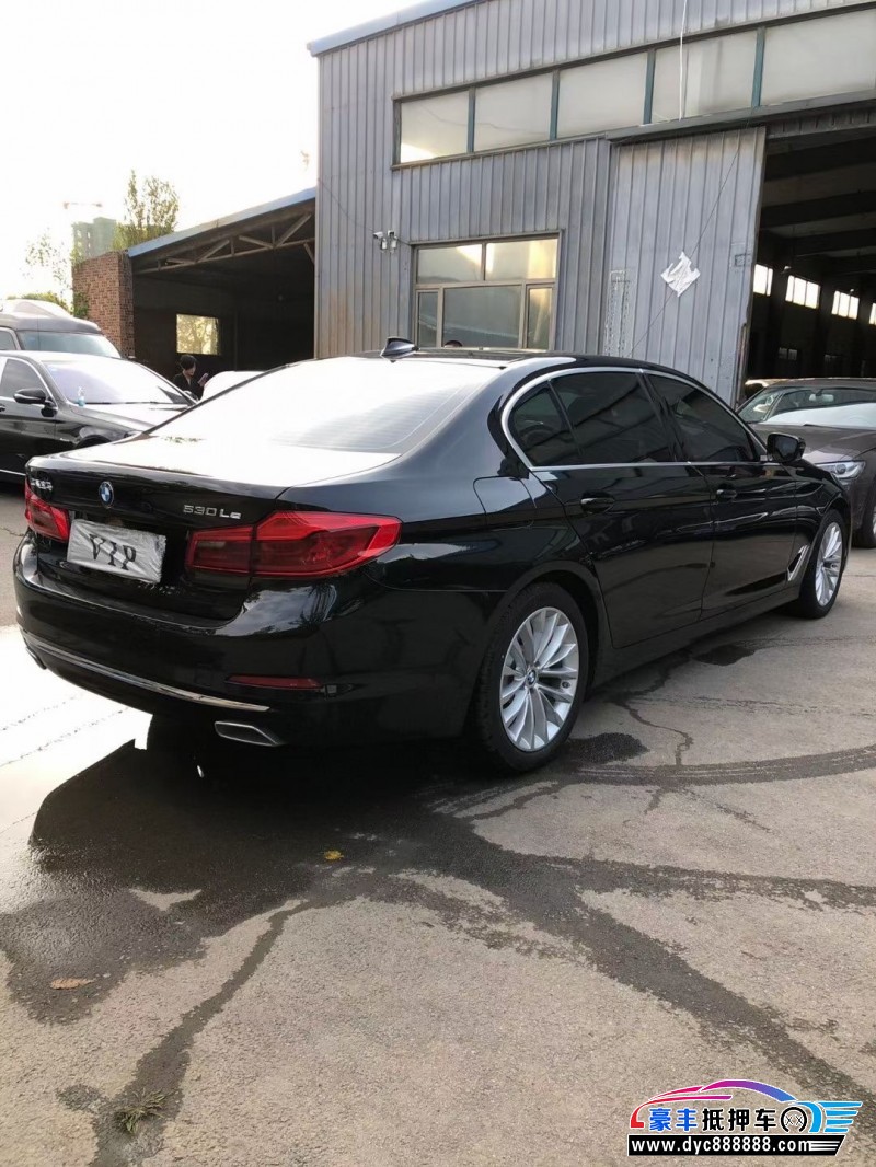 20年宝马5系轿车抵押车出售