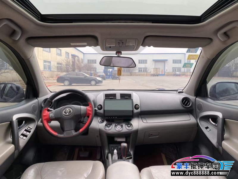 10年丰田RAV4SUV抵押车出售