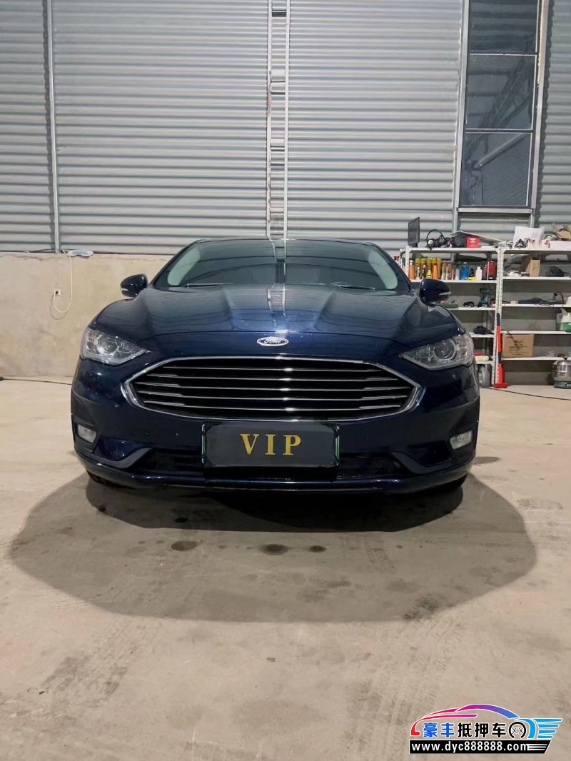 19年福特蒙迪欧轿车抵押车出售