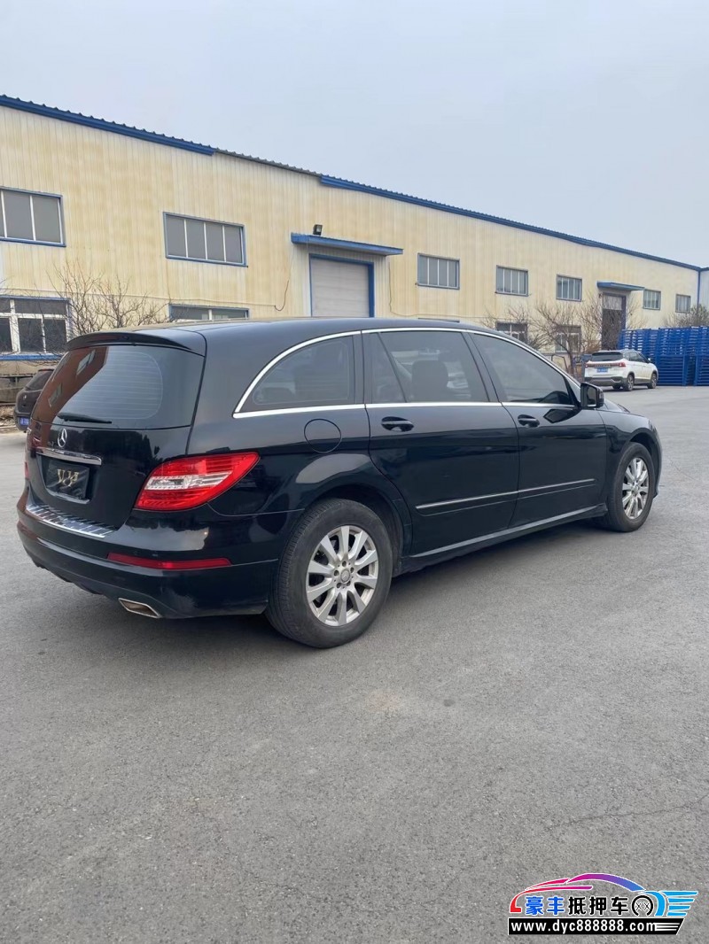 14年奔驰RMPV抵押车出售