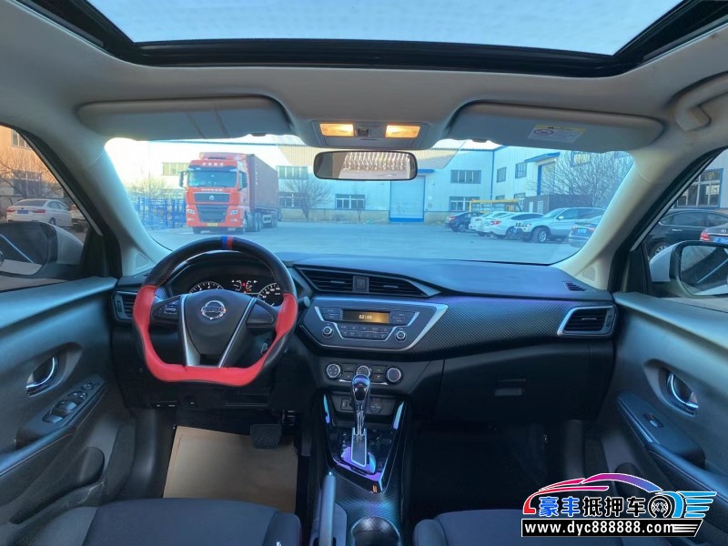 21年日产蓝鸟轿车抵押车出售