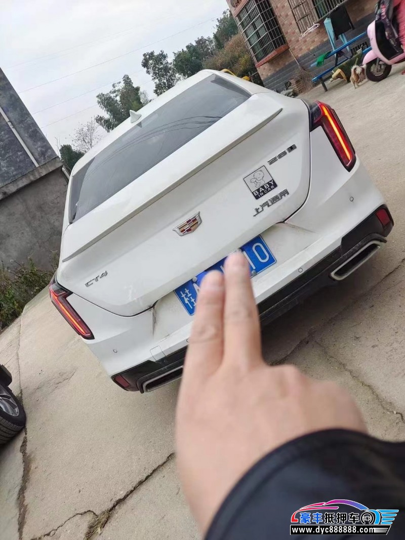 20年凯迪拉克CT4轿车抵押车出售