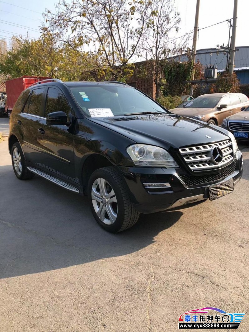 10年奔驰ML轿车抵押车出售