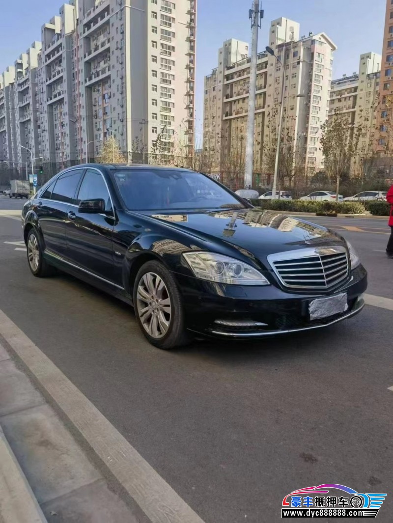 12年奔驰S轿车抵押车出售