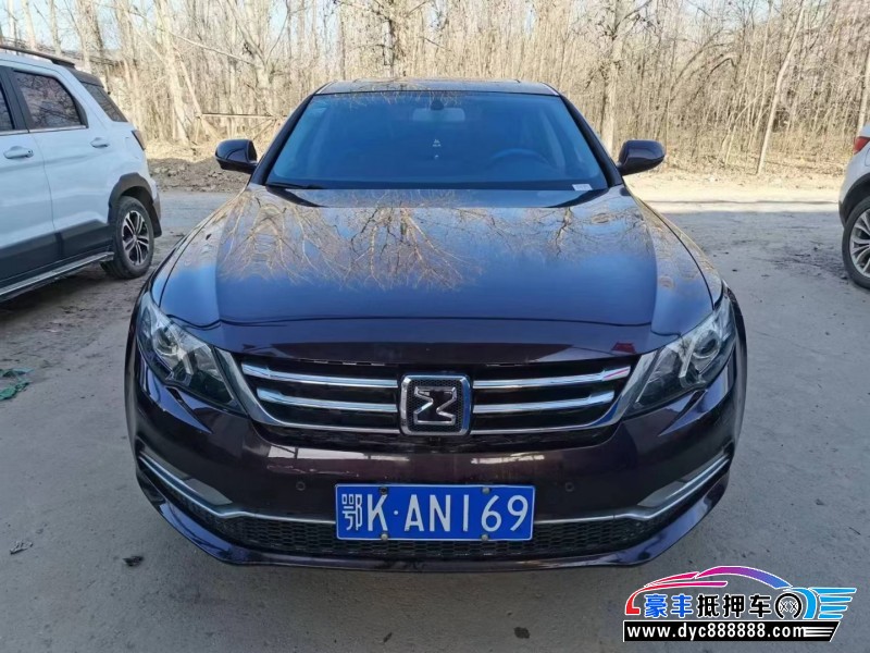 16年众泰Z700轿车抵押车出售