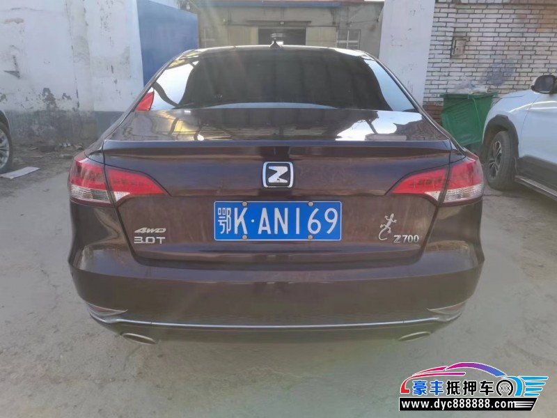 16年众泰Z700轿车抵押车出售