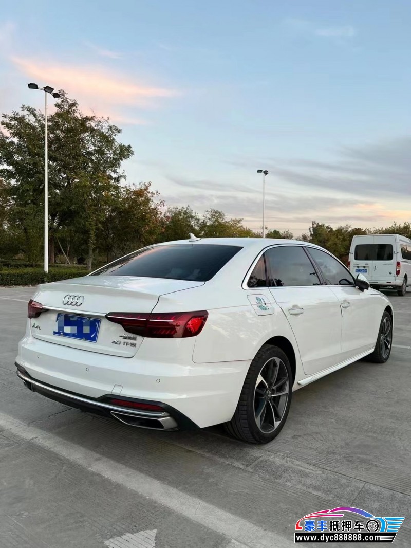 20年奥迪A4轿车抵押车出售