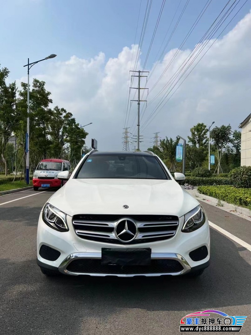 18年奔驰GLC轿车抵押车出售