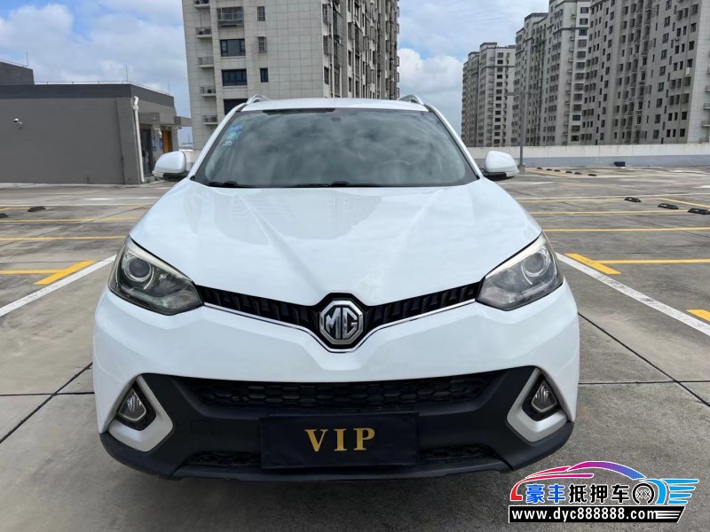 16年名爵锐腾轿车抵押车出售