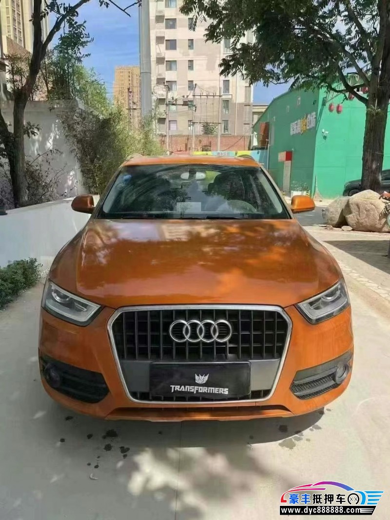 14年奥迪Q3轿车抵押车出售