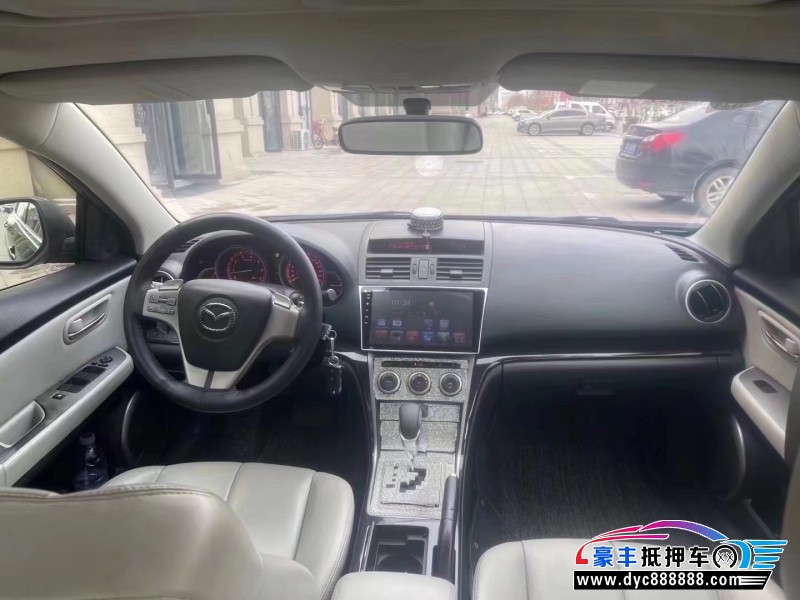 15年马自达睿翼轿车抵押车出售