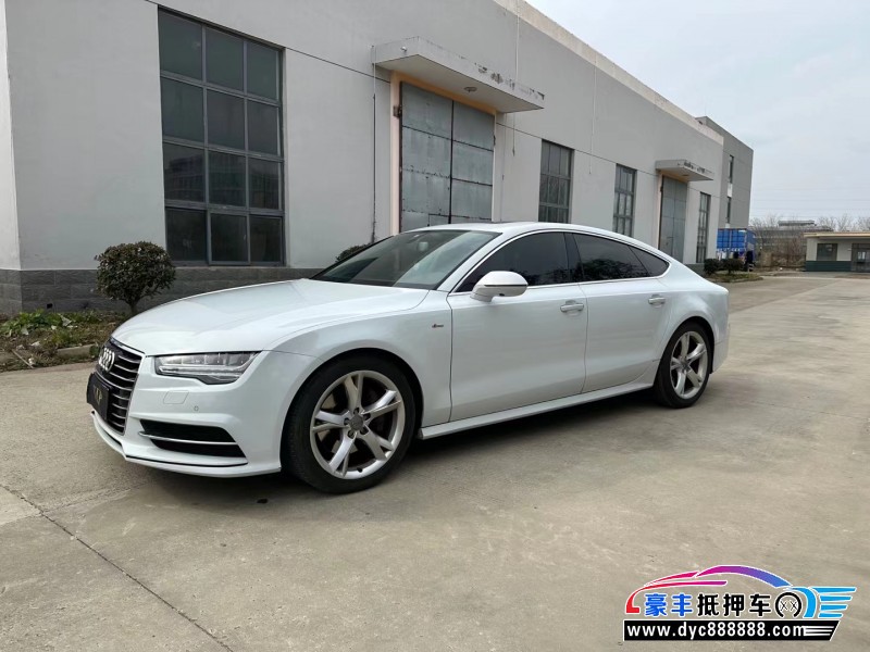 18年奥迪A7轿车抵押车出售