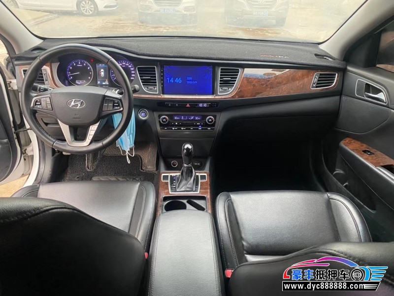 14年现代名图轿车抵押车出售