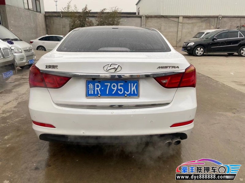 14年现代名图轿车抵押车出售