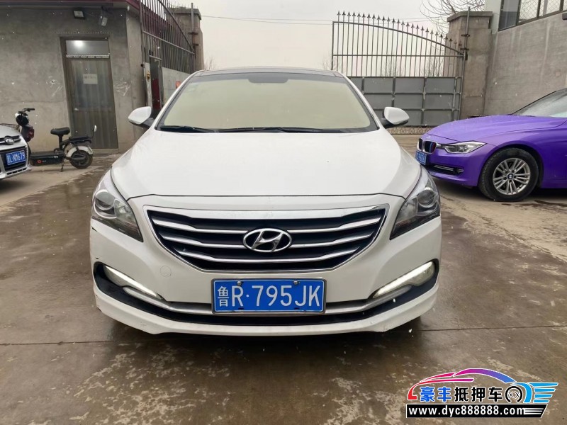 14年现代名图轿车抵押车出售