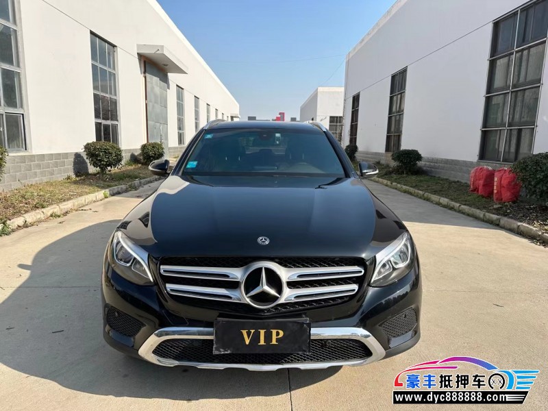 18年奔驰GLC轿车抵押车出售