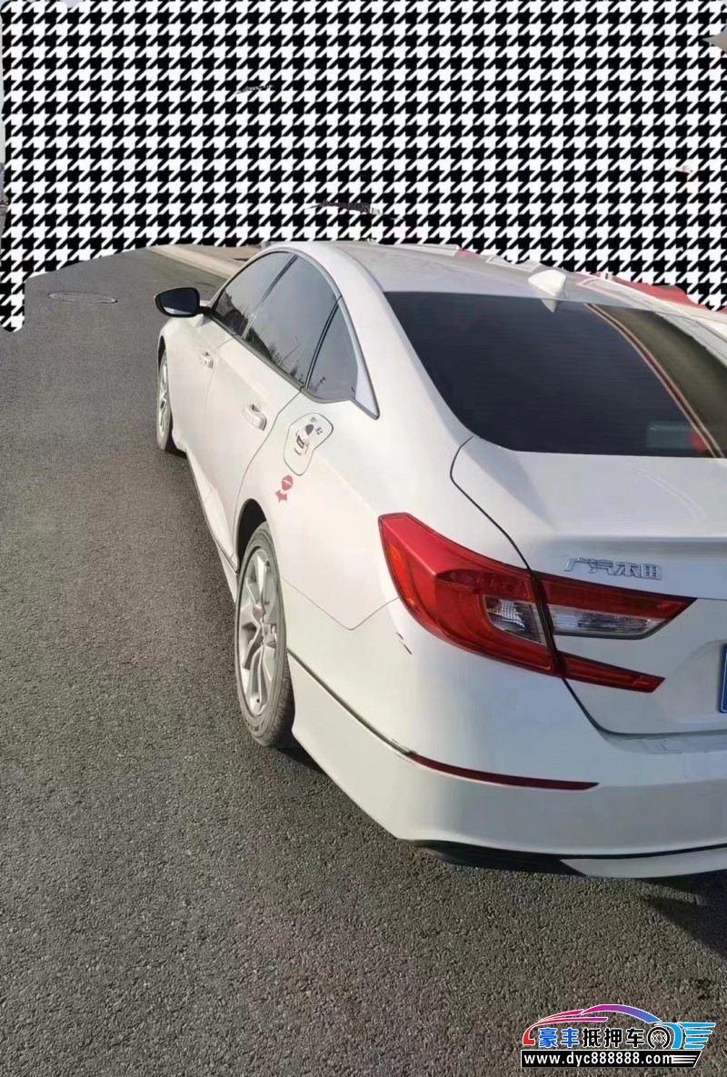 19年本田雅阁轿车抵押车出售