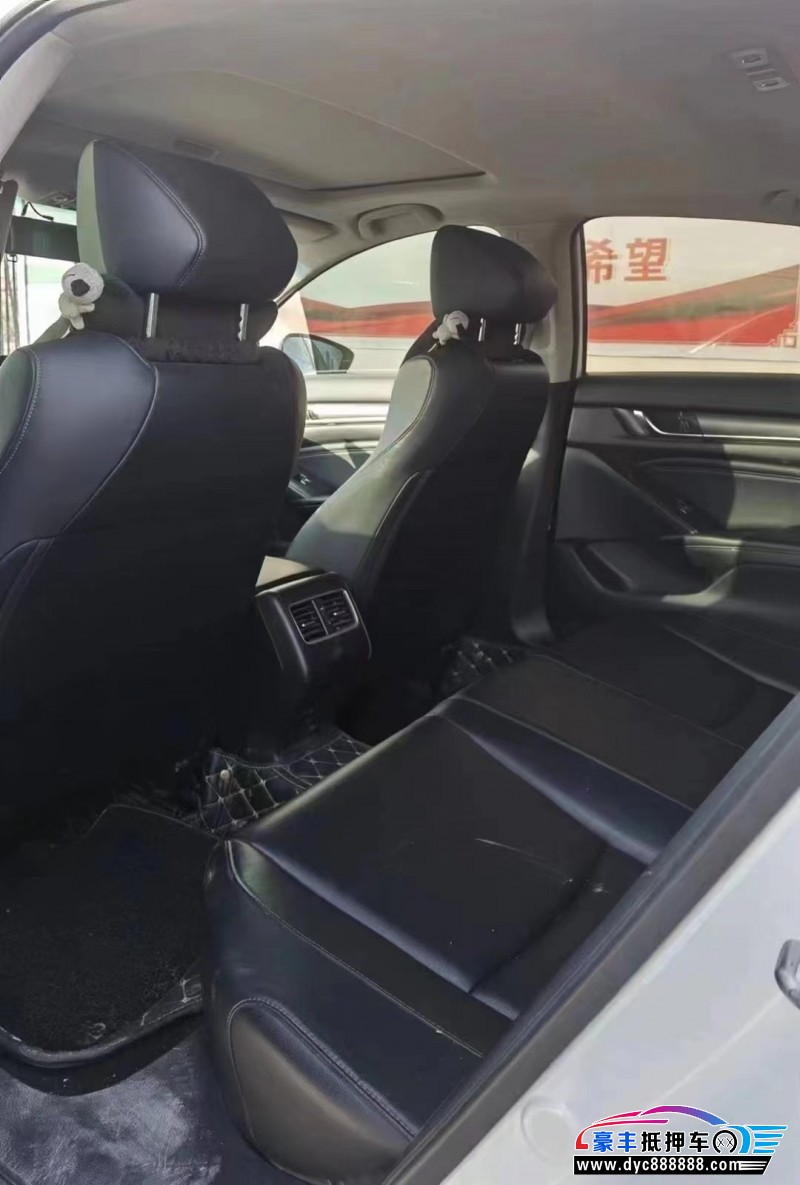 19年本田雅阁轿车抵押车出售