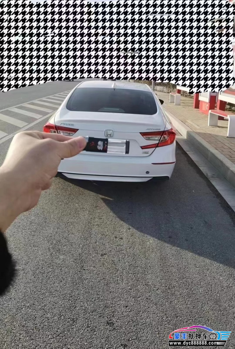 19年本田雅阁轿车抵押车出售