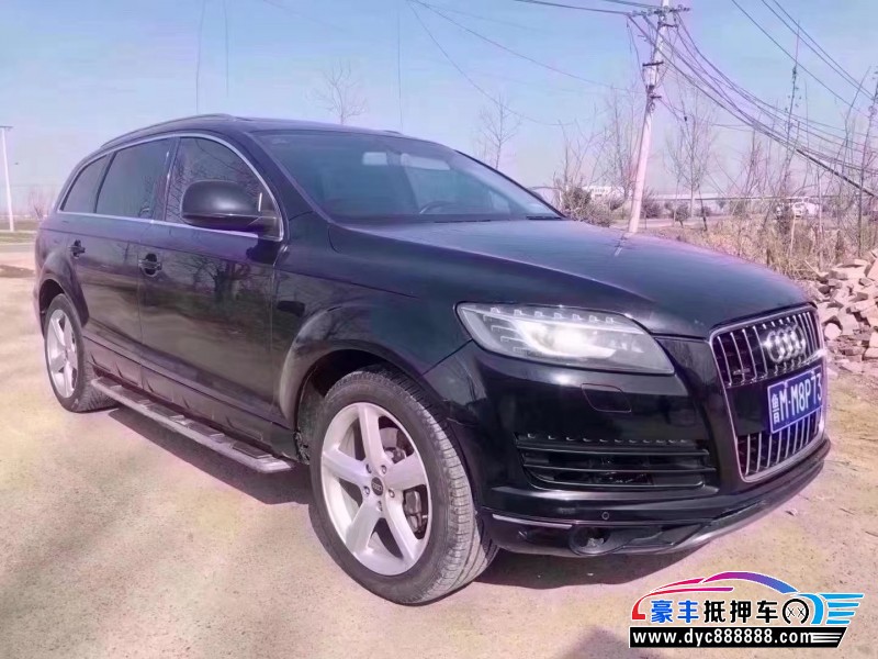 09年奥迪Q7SUV抵押车出售
