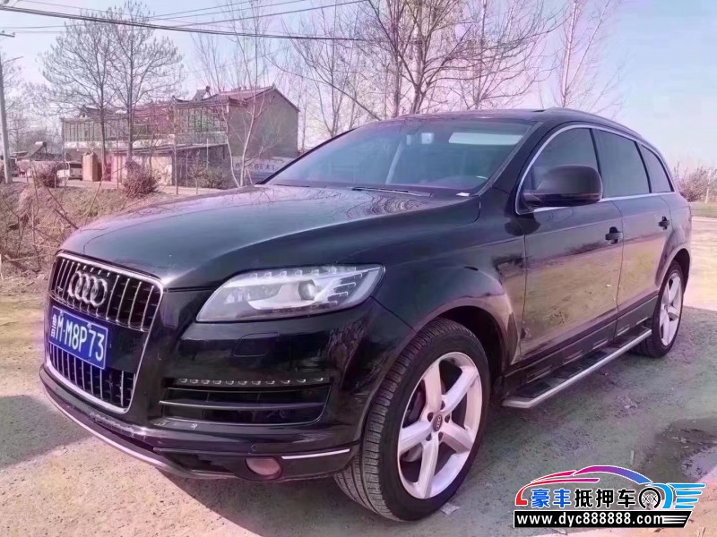 09年奥迪Q7SUV抵押车出售