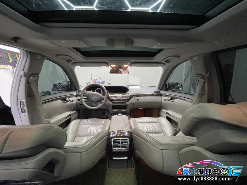 12年奔驰S轿车抵押车出售