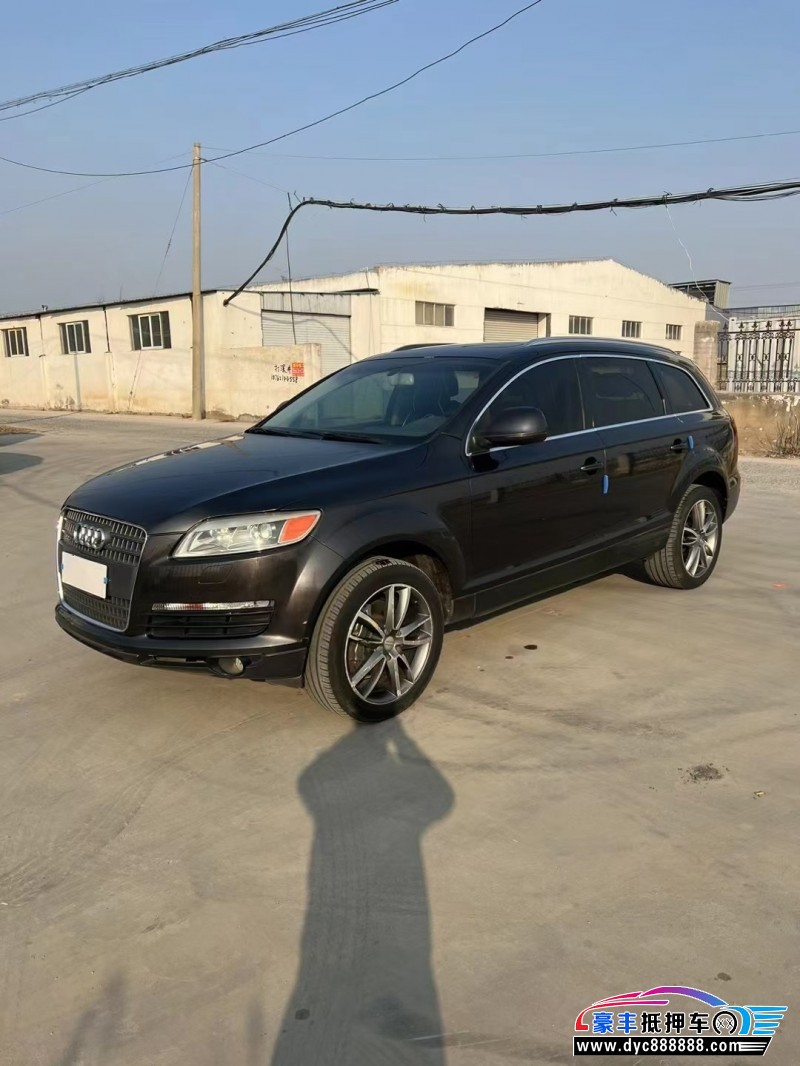 11年奥迪Q7轿车抵押车出售