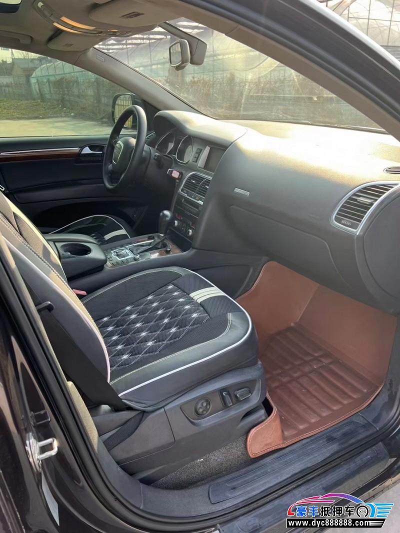 11年奥迪Q7轿车抵押车出售