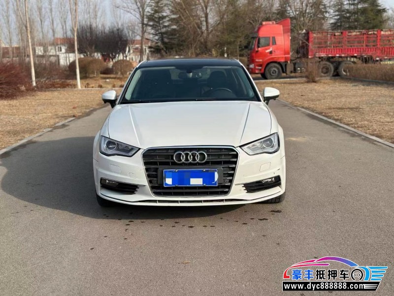 15年奥迪A3轿车抵押车出售