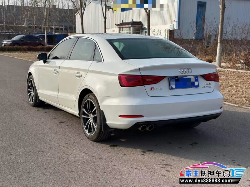 15年奥迪A3轿车抵押车出售