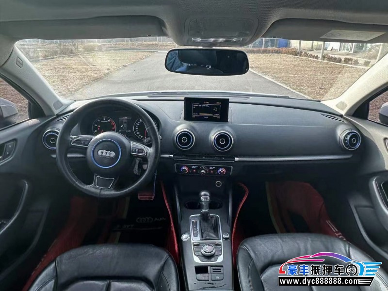 15年奥迪A3轿车抵押车出售