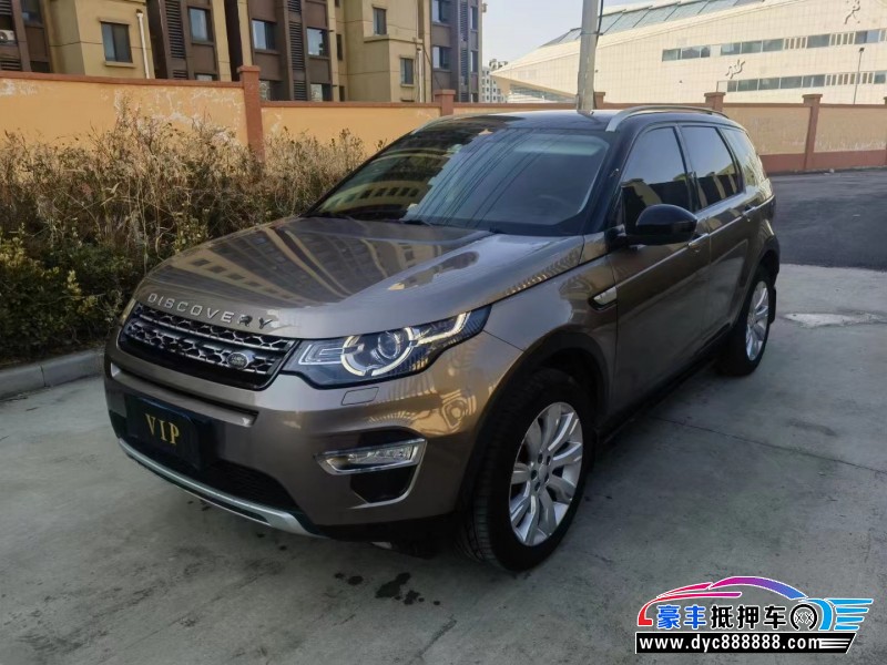 15年路虎发现神行轿车抵押车出售