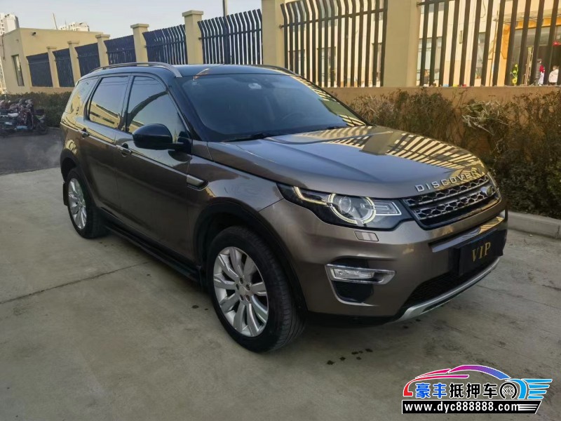 15年路虎发现神行轿车抵押车出售