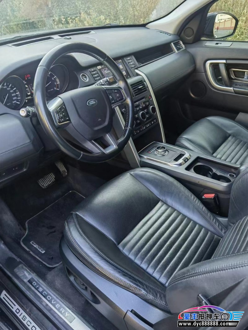 15年路虎发现神行轿车抵押车出售