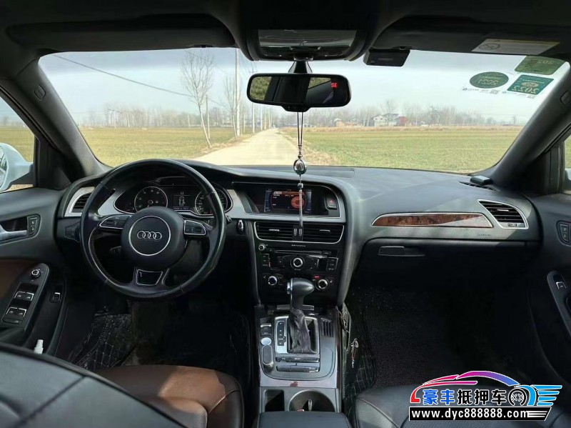 16年奥迪A4轿车抵押车出售