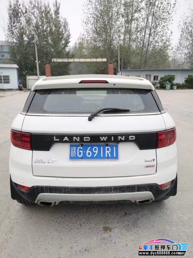 15年陆风X7SUV抵押车出售