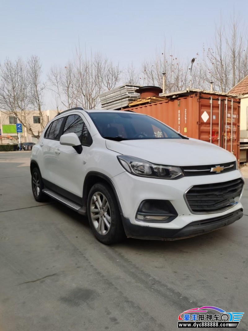 17年雪佛兰创酷轿车抵押车出售