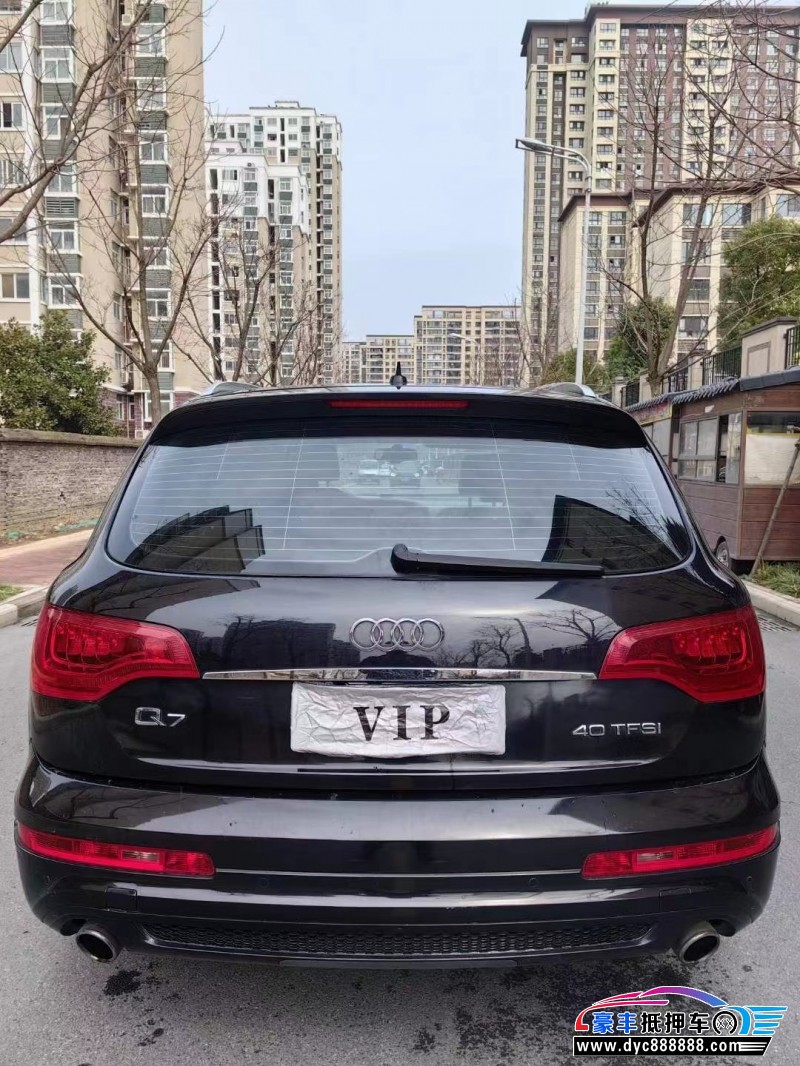 13年奥迪Q7SUV抵押车出售