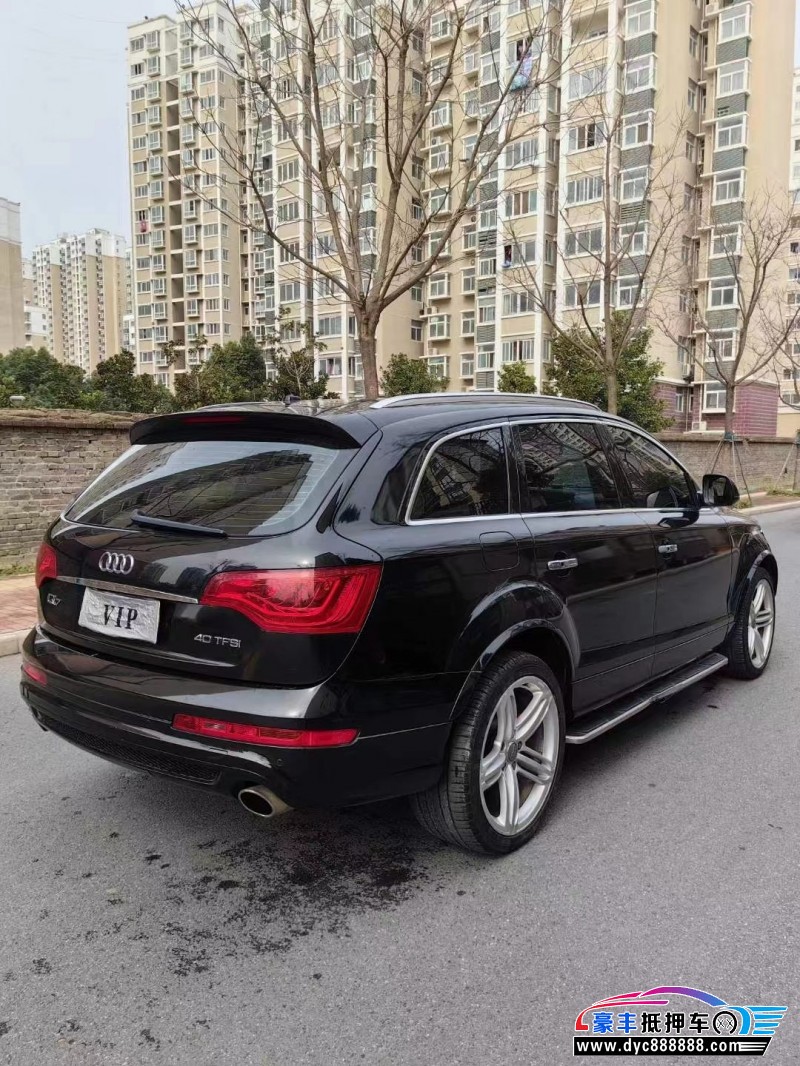 13年奥迪Q7SUV抵押车出售