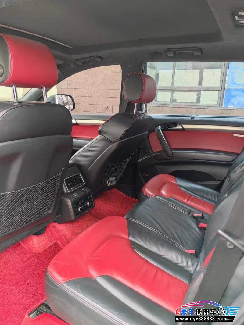 13年奥迪Q7SUV抵押车出售