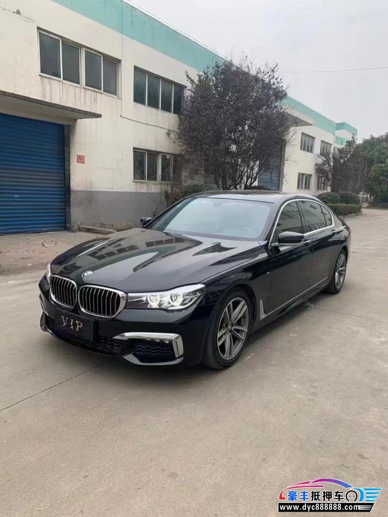 18年宝马7系轿车抵押车出售