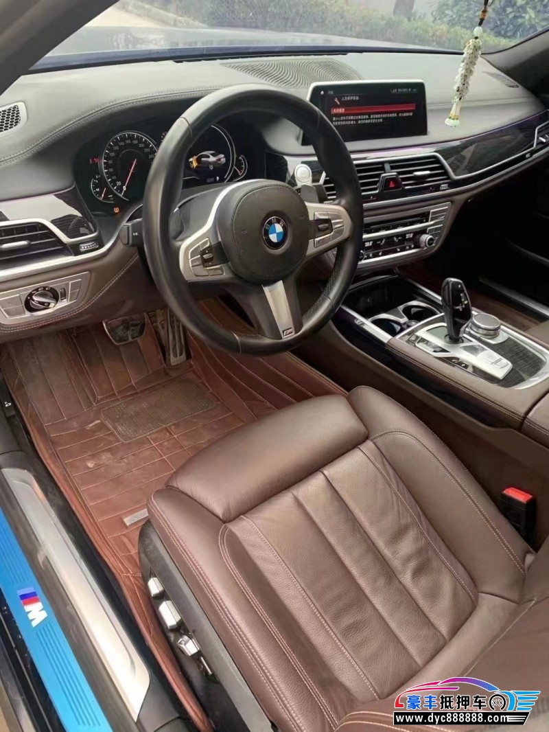 18年宝马7系轿车抵押车出售