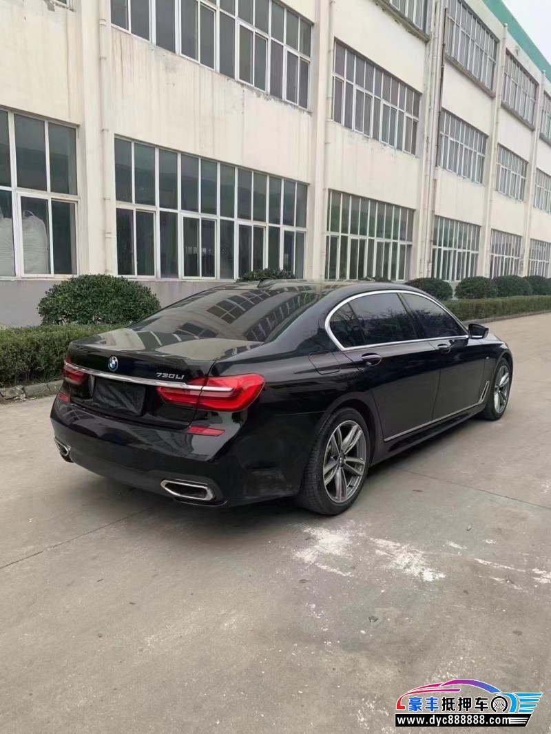 18年宝马7系轿车抵押车出售