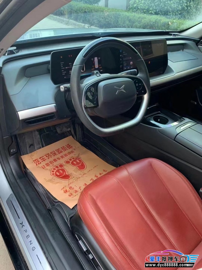 22年小鹏汽车P7轿车抵押车出售