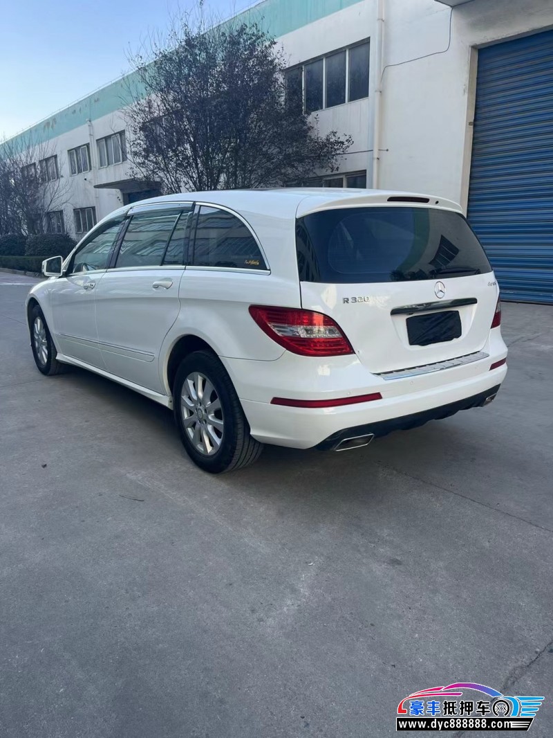 15年奔驰RSUV抵押车出售