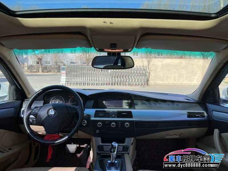 09年宝马5系轿车抵押车出售