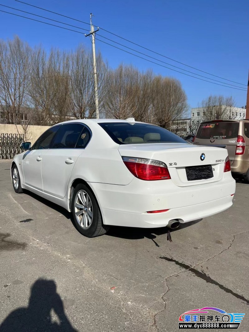 09年宝马5系轿车抵押车出售
