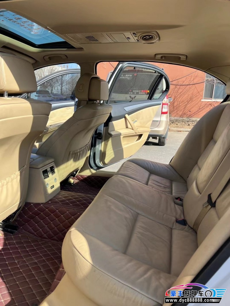 09年宝马5系轿车抵押车出售