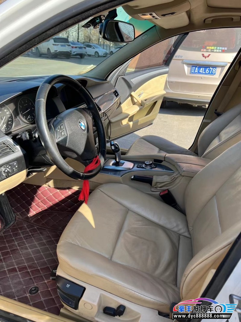 09年宝马5系轿车抵押车出售